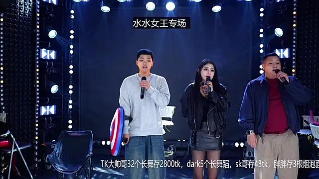 美女CD-BaWangHua在线直播