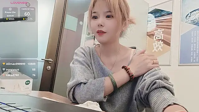 美女KKMM168在线直播