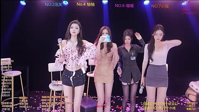 RV-525- live sex cam