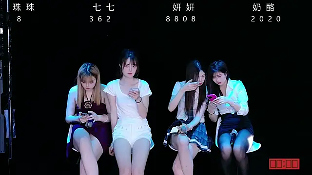 美女Yonzon-001在线直播