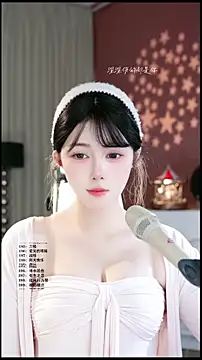 UUsweet live sex cam