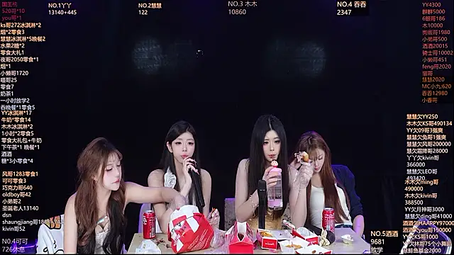 美女EYgirl222在线直播