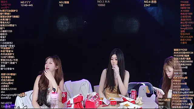 美女EYgirl222在线直播