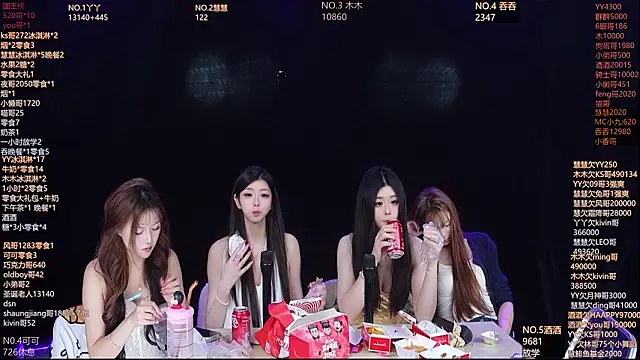 eygirl222 - EYgirl222's free webcam - UK Sex Cams