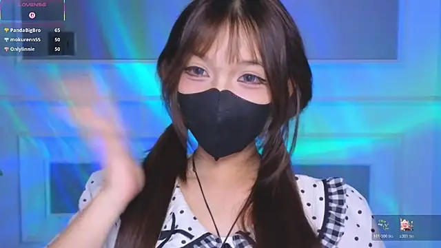 _____Panda_____ webcam