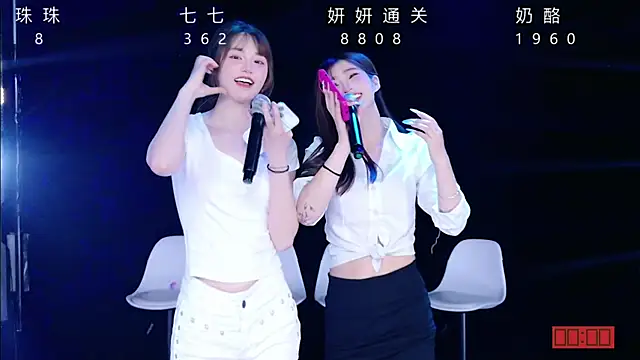 美女Yonzon-001在线直播