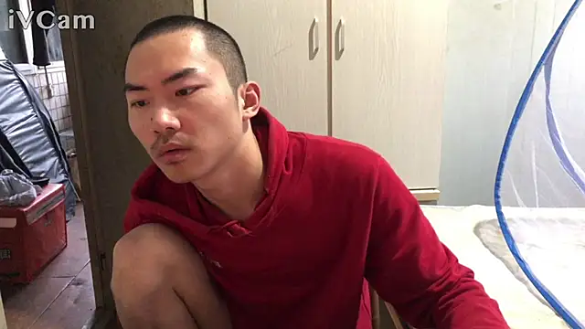 dyjdddttj (M young) - #asian #brunettes #cam2cam #cheapest-privates #chinese #cosplay #dirty-talk #flirting #hd #muscular #new #recordable-privates #recordable-publics #rubbing #sexting #small-audience #straight #young