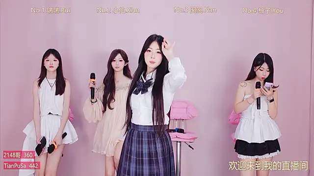 美女VIVA-002在线直播