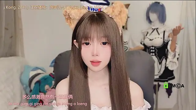 美女gummy-candy在线直播