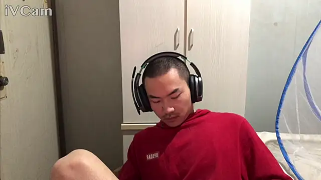 dyjdddttj (M young) - #asian #cam2cam #cheapest-privates #chinese #colorful #cosplay #dirty-talk #flirting #hd #muscular #new #recordable-privates #recordable-publics #rubbing #sexting #small-audience #straight #young