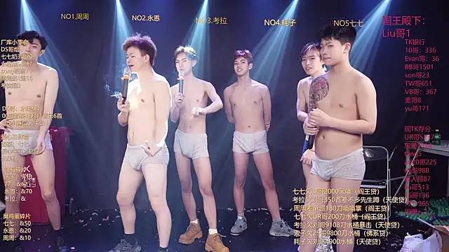 bts-007 - BTS-007's free webcam - UK Sex Cams