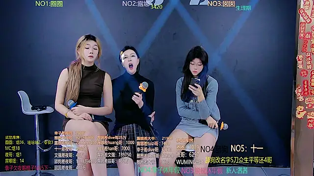 jz-001- - JZ-001-'s free webcam - UK Sex Cams