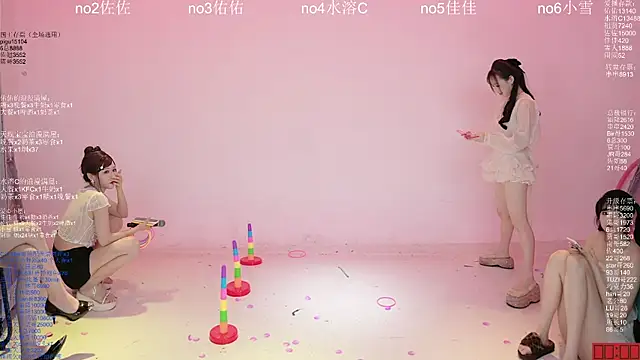 美女ATY1314在线直播