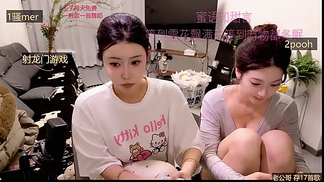 美女Summerbaby-001在线直播