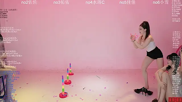 aty1314 - ATY1314's free webcam - UK Sex Cams