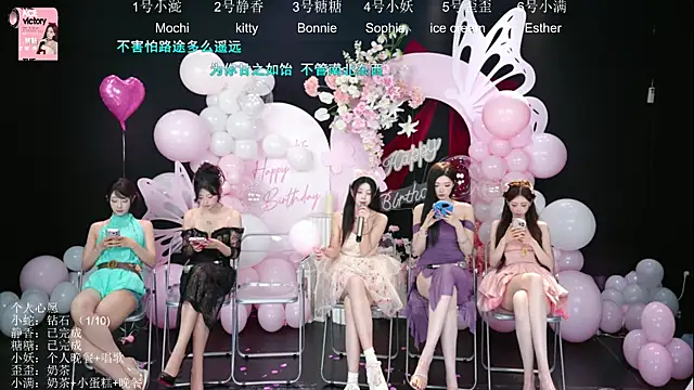 美女ACE-111在线直播