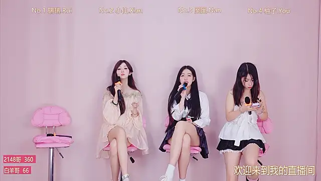 viva-002 - VIVA-002's free webcam - UK Sex Cams