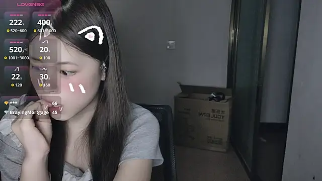 f-wanzi - F-Wanzi's free webcam - UK Sex Cams