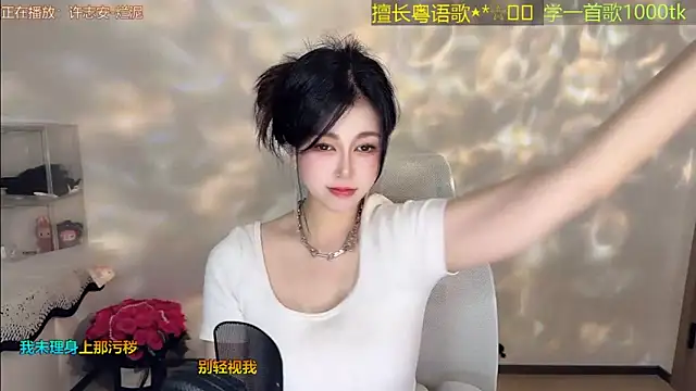 lucky-cora - Lucky-Cora's free webcam