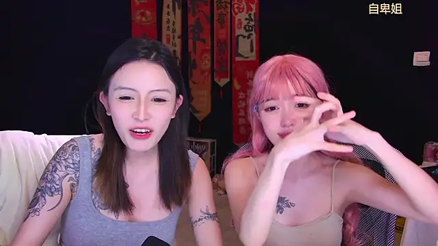 Wik-yibao live sex cam