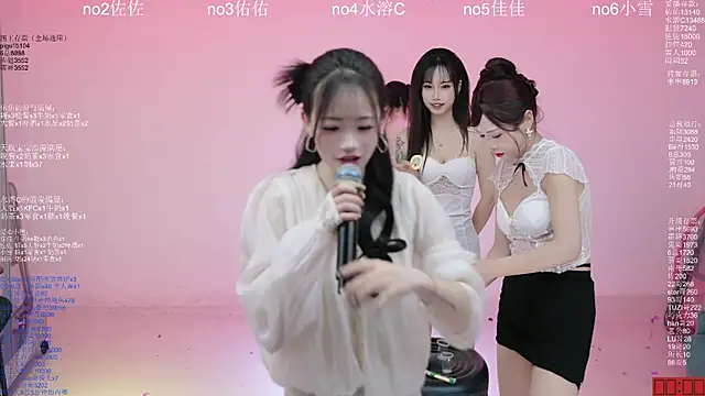 aty1314 - ATY1314's free webcam - UK Sex Cams