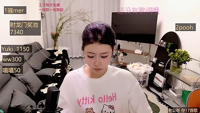 美女Summerbaby-001在线直播