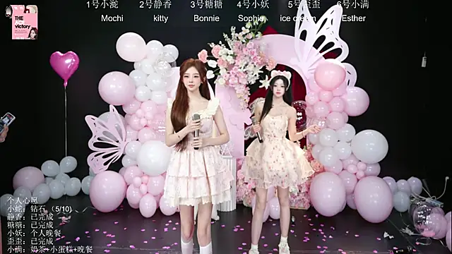 美女ACE-111在线直播