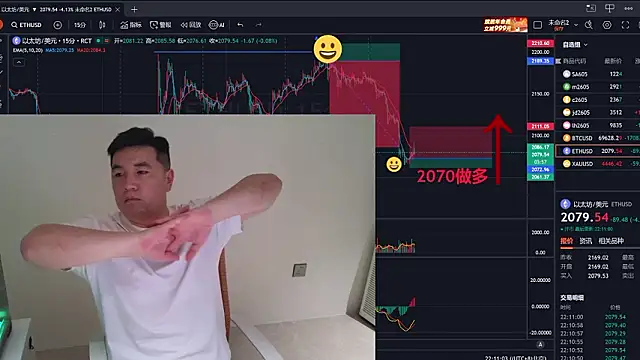 kaku2555 (M young) - 冲