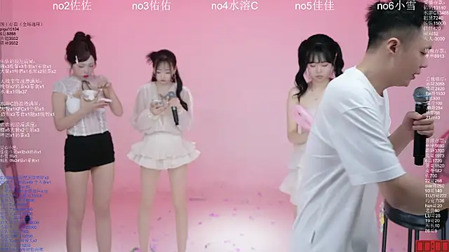 美女ATY1314在线直播