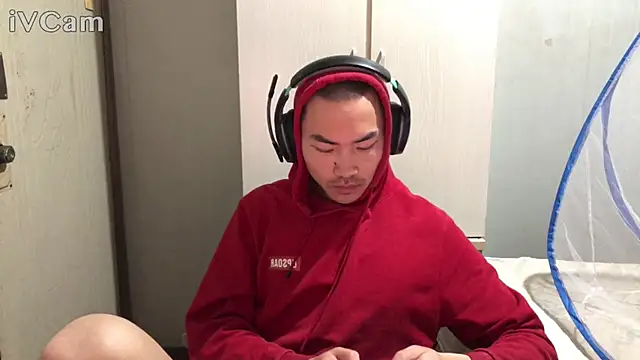 dyjdddttj (M young) - #asian #brunettes #cam2cam #cheapest-privates #chinese #cosplay #dirty-talk #flirting #hd #muscular #new #recordable-privates #recordable-publics #rubbing #sexting #small-audience #straight #young