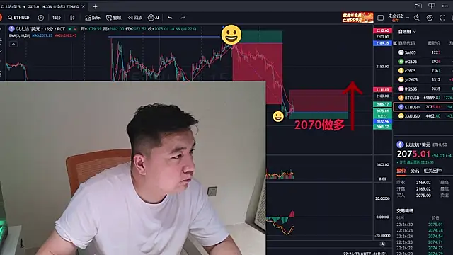 kaku2555 (M young) - 冲