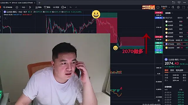 kaku2555 (M young) - 冲