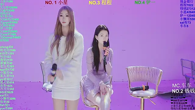 美女ZZ000S33在线直播