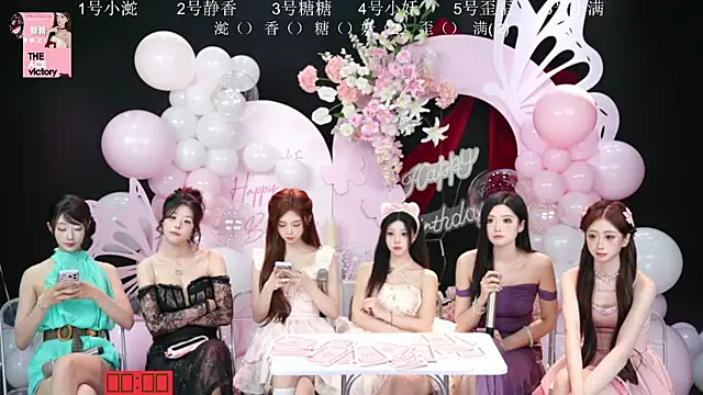 美女ACE-111在线直播