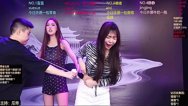 美女Bgirl-001在线直播