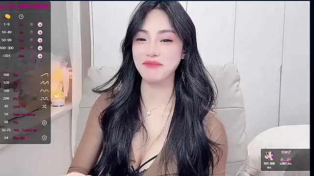 美女uuxiaocai在线直播