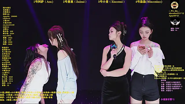 美女XKCH-001在线直播