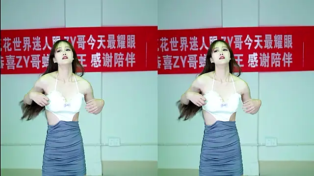 美女QIANXI_004在线直播