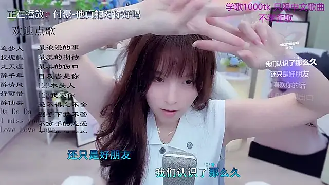 lazycat94624 - LazyCat94624's free webcam - UK Sex Cams