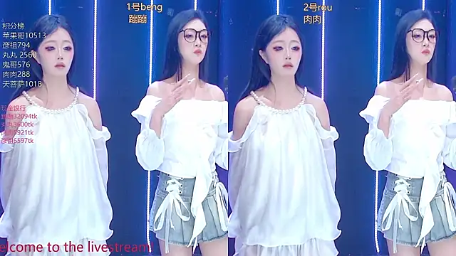 美女Fortun-888在线直播