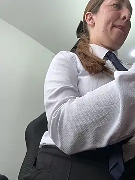 _Susy-Office1 webcam