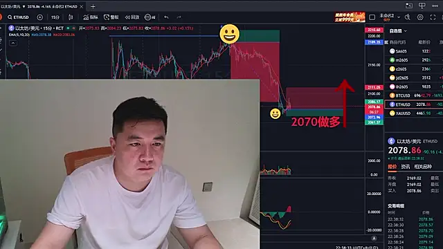 kaku2555 (M young) - 冲