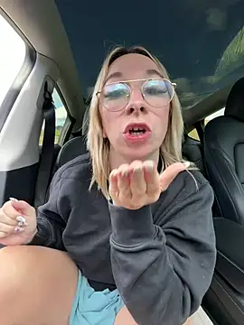 Giuliana_baby webcam