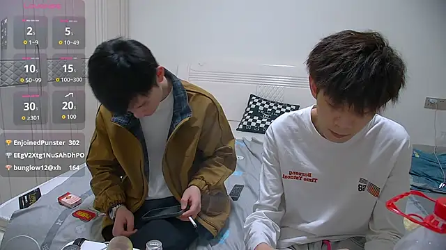 paofu-001 - Paofu-001's free webcam - UK Sex Cams