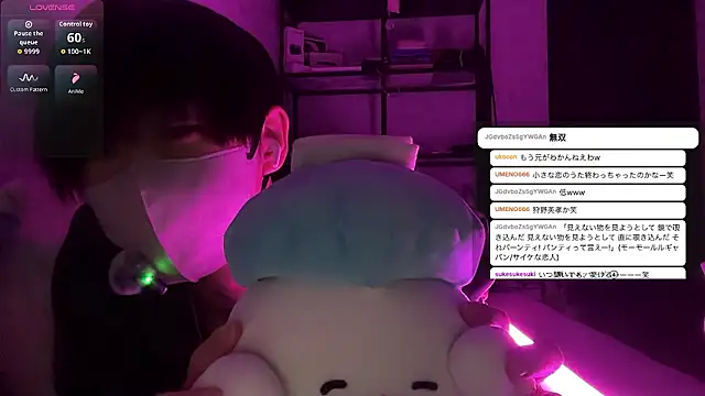 akkan_6868 (M young) - ラブンスカラオケ