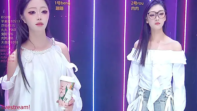 美女Fortun-888在线直播