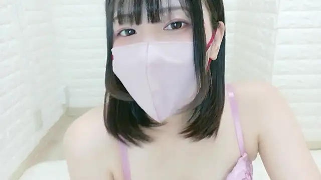 karen-chan webcam
