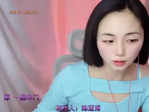 Puresnow live sex cam