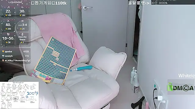 whitelee2 live sex cam