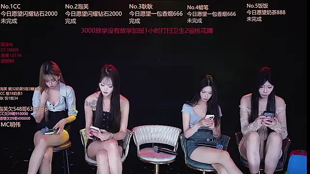 美女ZNZ-101在线直播